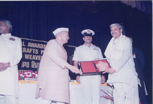 National Award